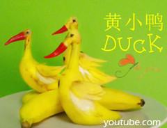 Paukščiai iš bananų